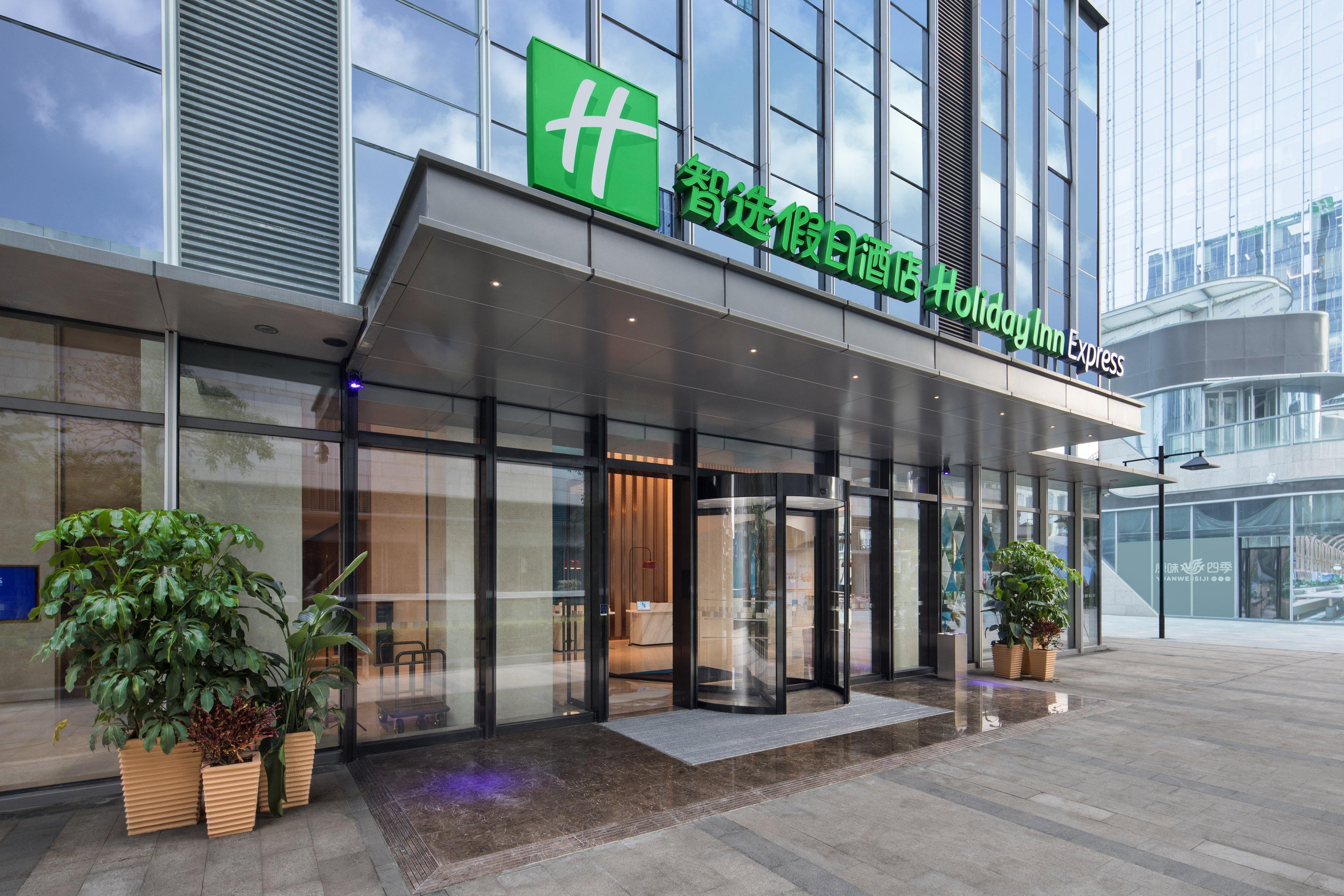 Holiday Inn Express Shenzhen Haiyuan City By Ihg Exterior foto